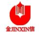 Sanming Jinxing Industry & Trade Co., Ltd