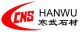 QINGDAO HANWU TRADING CO.LTD.