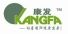 Wenzhou Kangfa Packing Material Co., Ltd.