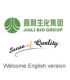 jia li bio group (qingdao) limited