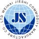 Weihai Jieshi Commodity Manufacture Co., Ltd.