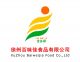 Xuzhou Baiweijia Food Co., Ltd.