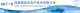 Chengdu Neton Optoelectronic Technologies Co.,Ltd