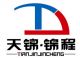 Qixia Tianjin Revertex Products Co., Ltd