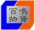 Yunnan TianYao Chemical Co., Ltd.