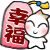 Shanghaihuaiguojiu