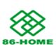 Home Industry Corporation Limited