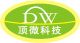 Shenzhen Dingwei Trading Co., Ltd.