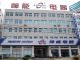 taizhou shenneng electric co., ltd