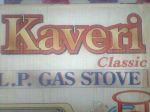 KAVERI INTERNATIONAL INDIA ( KAVERI HOME APPLIANCES ) A UNIT OF AVNI GROUP OF COMPANIES INDIA