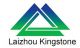 Laizhou Kingstone CO., LTD