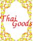 Thai goods company limited