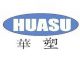 Yueqing Huihua Electronic Co., Ltd