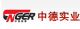 Cnger Industrial Corporation., Ltd.