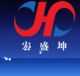 Xiamen Hongshengkun Industrial & Trade CO., LTD