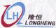 tianjin longheng prestressed concrete steel strand co.ltd