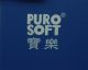 Guangzhou Yuan Bao Water Treatment Equipment Co., Ltd.