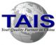 Textile and Apparel Inspection Service Ltd.