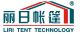 Zhuhai Liri Tent Technology Co., Ltd