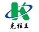 Ningbo kezhuwang construction machinery co;ltd