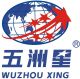 Ningbo Wuzhouxing Group Co., Ltd.