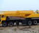 Henan Province, Xinhua Machinery Leasing Company