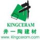 Foshan Kingceram Ceramics and Sanitary Co., Ltd.