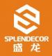 Zhejiang Splendecor Decorative material co., LTD