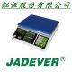 JADEVER SCALE CO., LTD