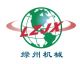 Foshan Luzhou Pu Machinery Co., ltd