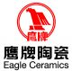 Foshan Shiwan Eagle Brand Ceramics Co., Ltd.