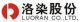 HENAN LUORAN CO., LTD