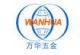 Anping WanHua Hardware Products co., Ltd.(Shijiazhuang Agency)