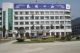 TONGLU HONGYUAN TRADING CORP.