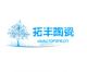 Tofone Ceramics Co., Ltd