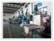 Zhejiang Success Rubber Limited