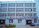 yantai guangyu automobile equipment technology co., ltd