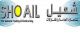 shoail international company for general trading and construction