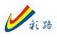 Sichuan Jiangyou Yushu Yeshili Reflective Material CO., Ltd