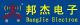 Jiangyin Bangjie Electron CO., Ltd.