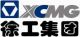 XUZHOU XUGONG ROAD CONSTRUCTION MACHINERY CO., LTD