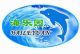 Gaomi Haileyuan Crafts Co., Ltd