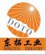 Dongtuo Logistics Equipment CO., LTD