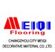 CHANGZHOU CITY MEIQI DECORATIVE MATERIAL CO, . LTD