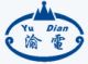 Chongqing Yudian Automobile Spring Co., Ltd