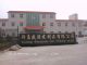 xuchang shengyuan hair product co., Ltd