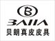 Balla(Haining) leather , Co., Ltd