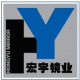 TANGSHAN HONGYU MIRROR CO., LTD