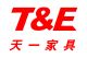 Shenzhen T&E Furniture Co. Ltd.