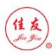 dong yang city jiayou plastic co., ltd